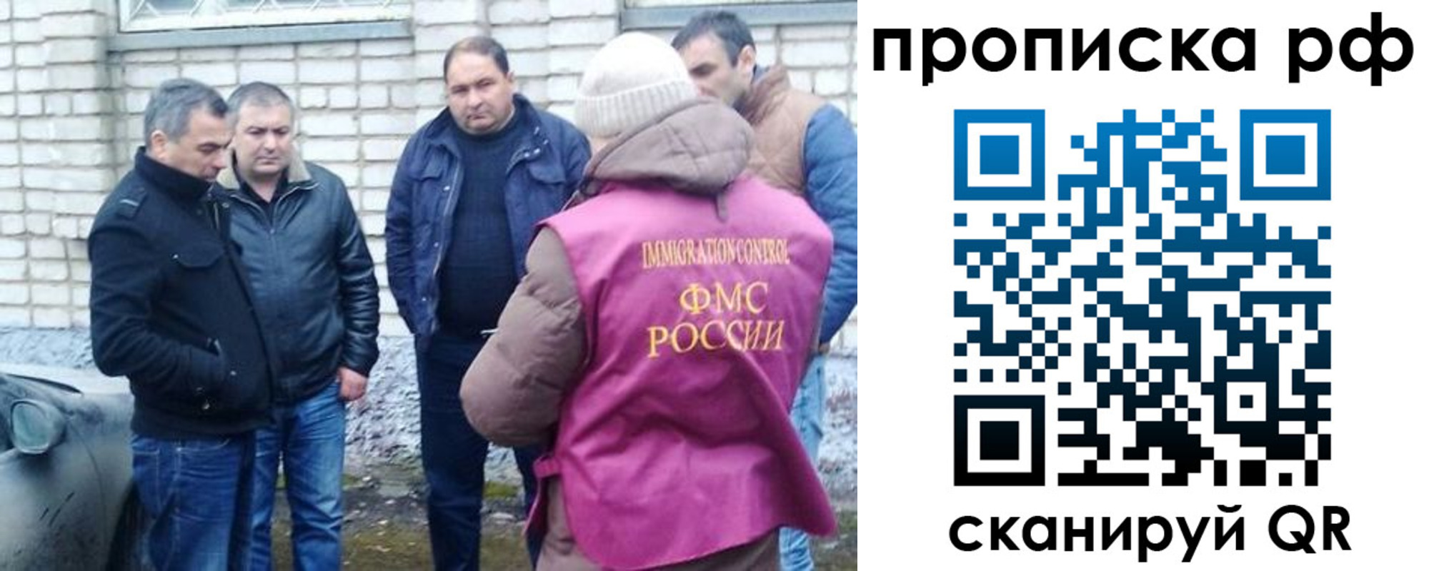где прописаться в Среднеуральске